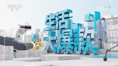火星人集成灶再登央视，严苛考验下凭什么赢得满堂彩？