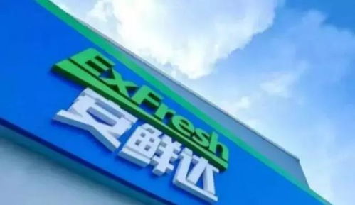 2018年 互联网巨头的巷战——本地生活圈的黄金时代