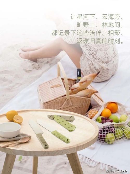 afde428厦门生活用品展 人间四月天，品味十八子的刀光魅影